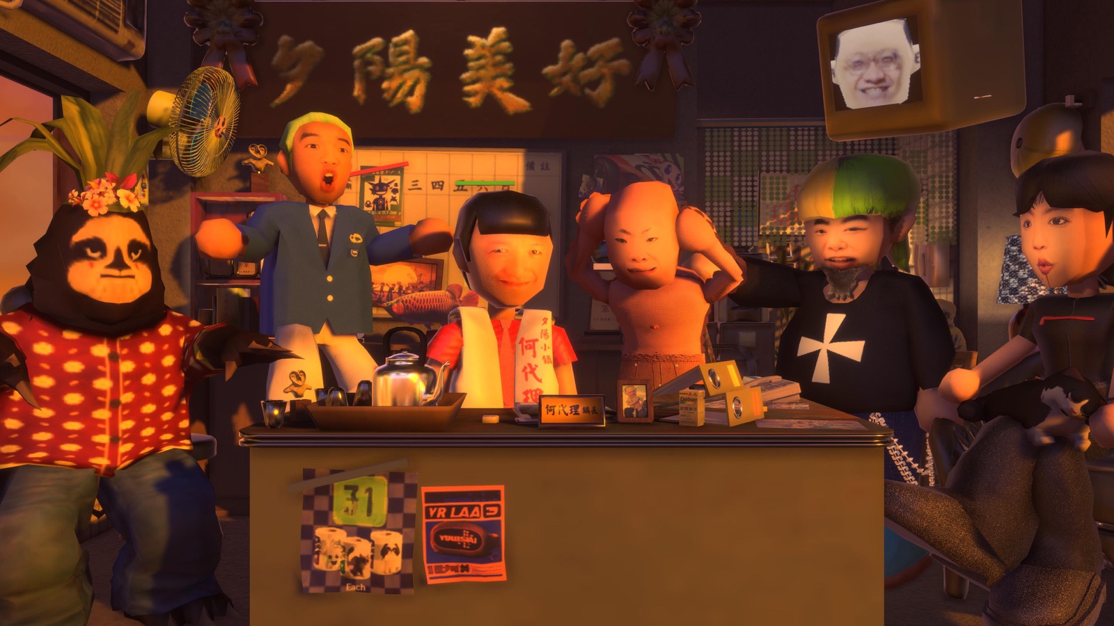 夕陽小鎮虛擬音樂節《燒胎祭》作品圖片 2