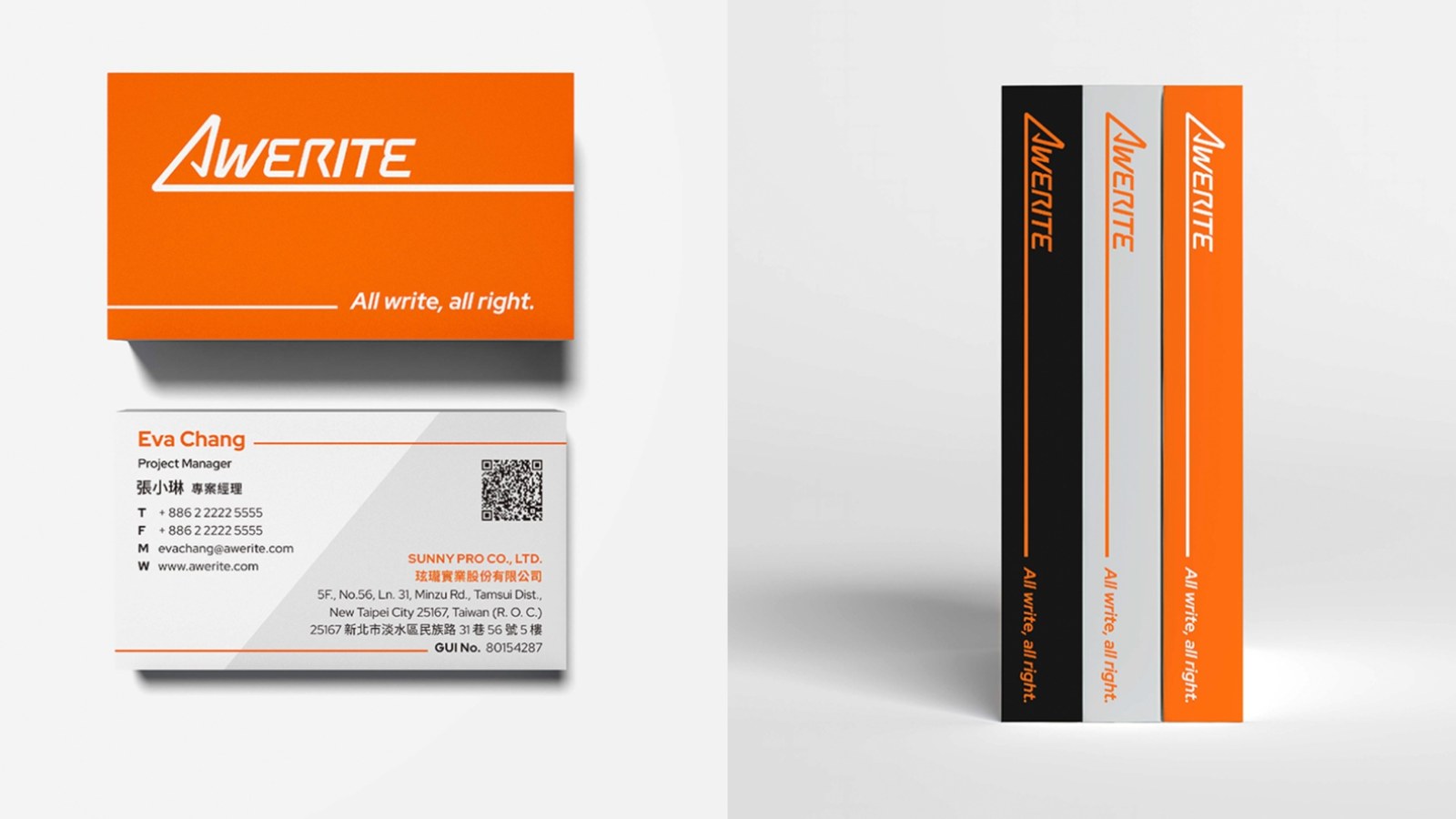 AWERITE | 為每一個專業標記時刻而生作品圖片 4