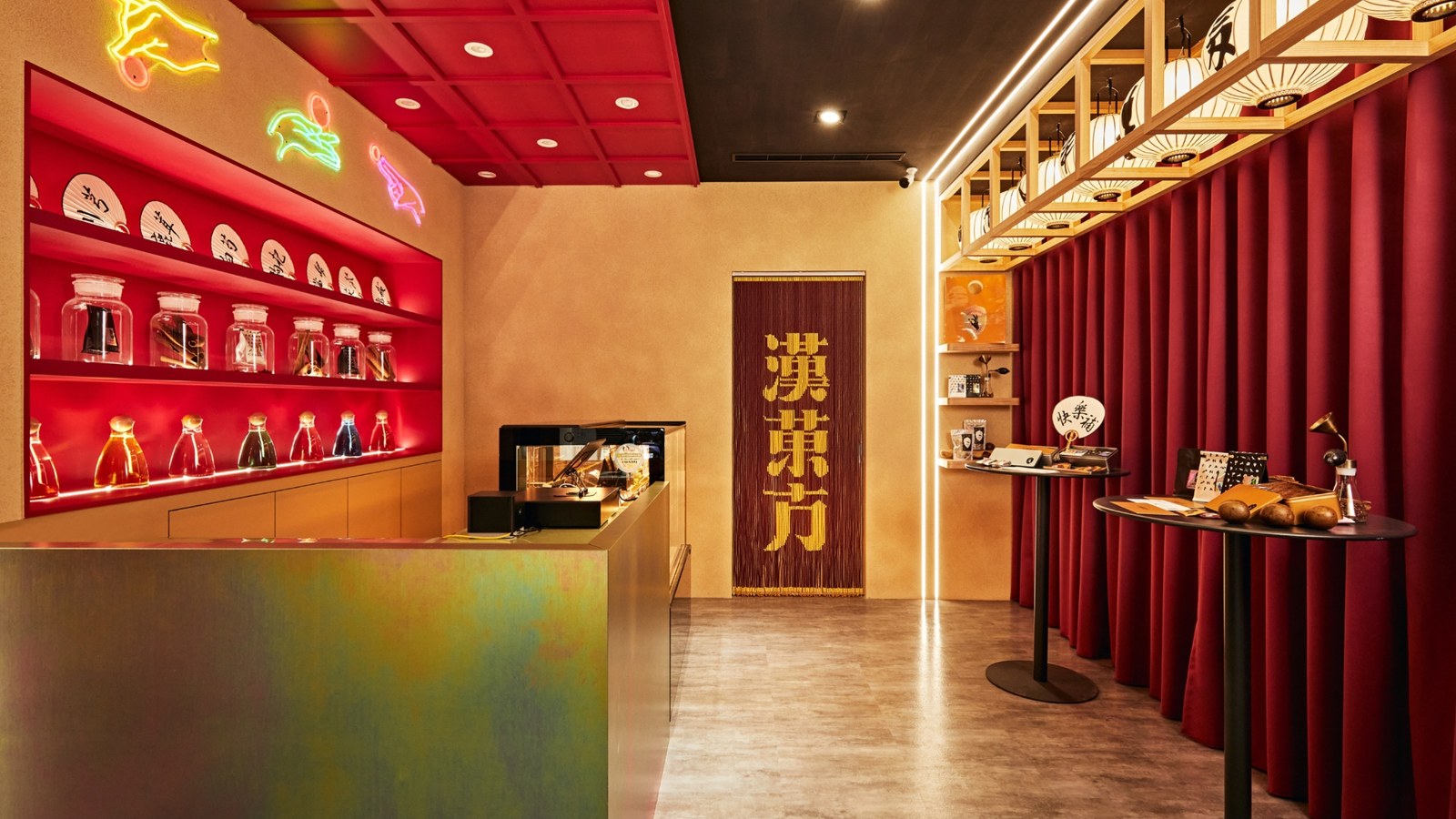 好好玩漢方作品圖片 1
