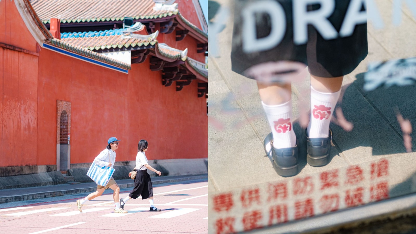 《南》在地人、在地吃、在地誌作品圖片 4