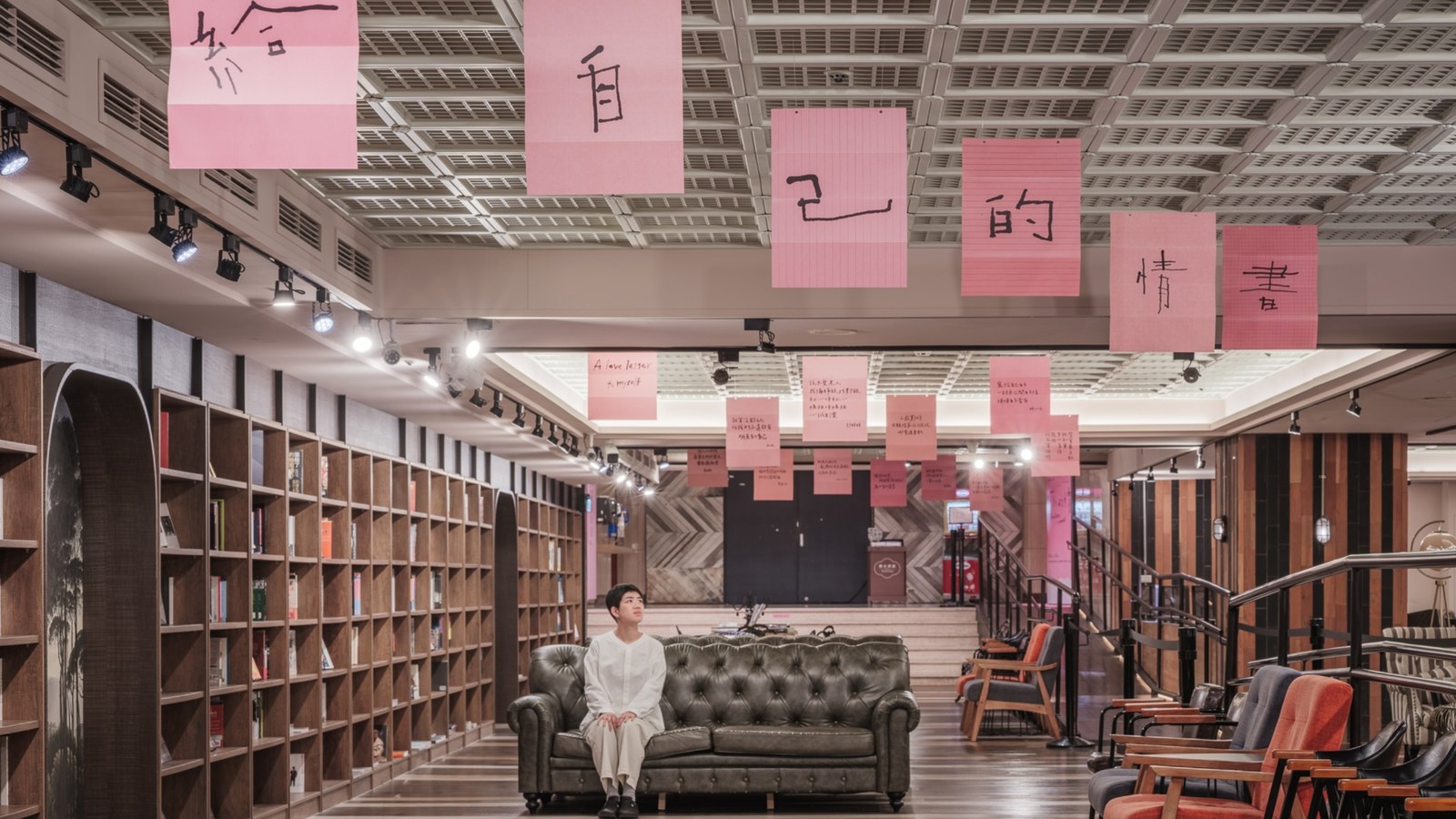 兩廳院藝術出走：給自己的情書