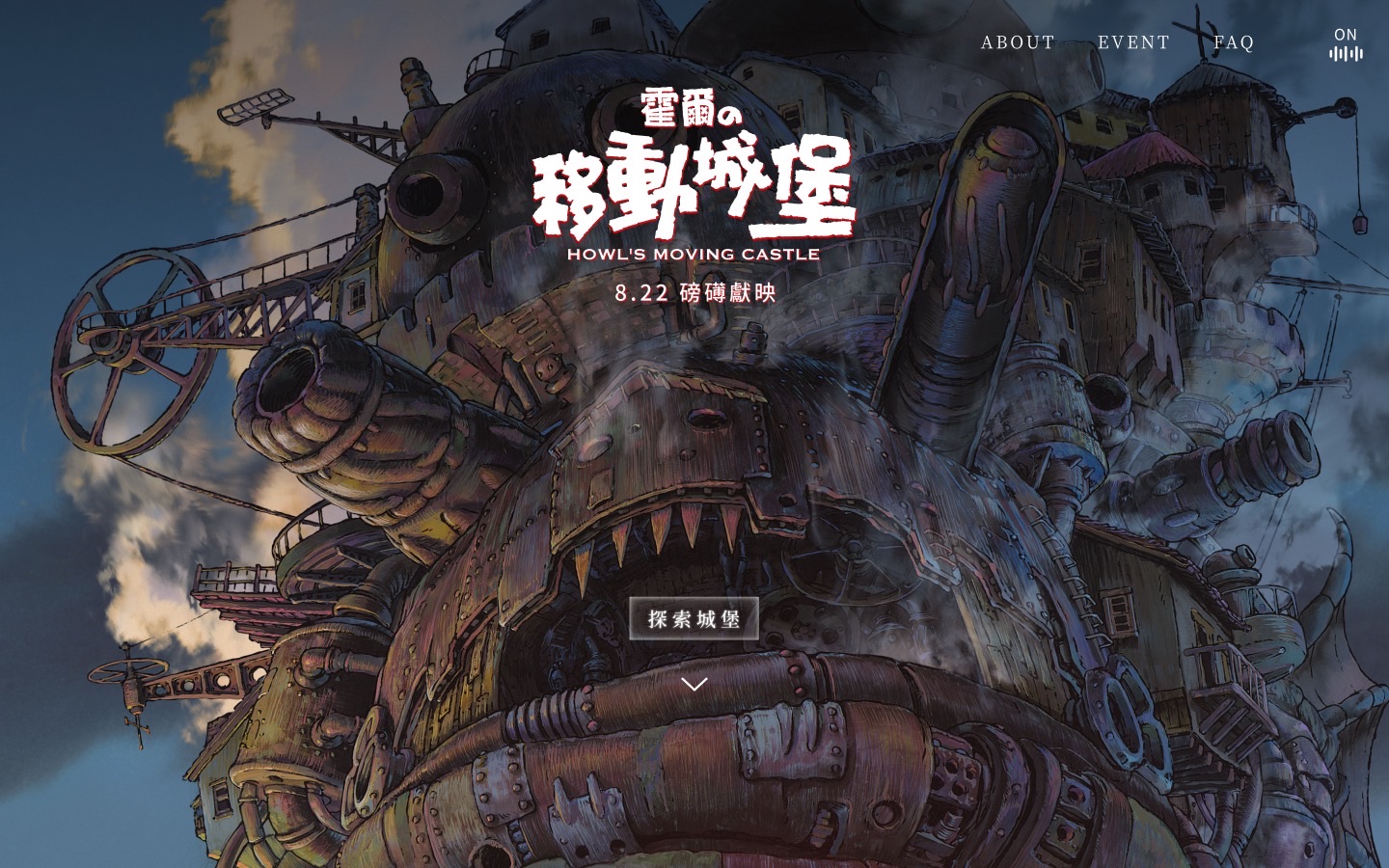 BORING Design Lab作品圖片 3